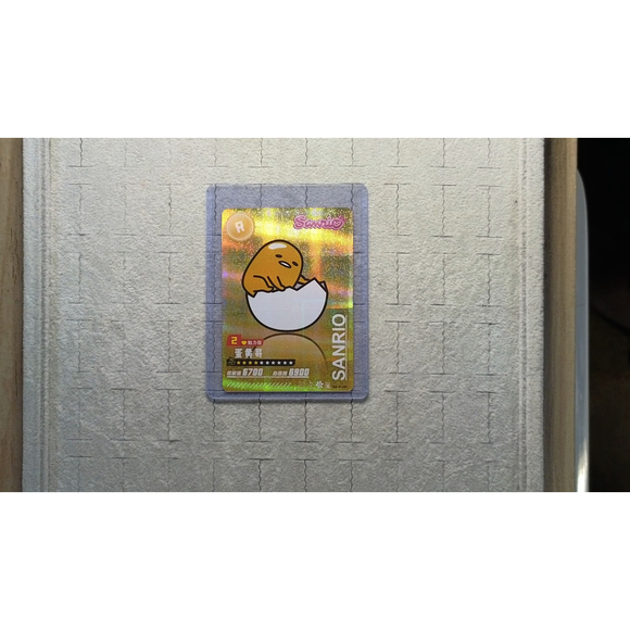 Sanrio Gudetama Trading Card - 6 Piece Booster Set - Picture 3 of 8